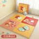 轻仙宝宝爬行隔凉防摔泡沫地垫拼接加厚家用婴儿无甲醛客厅爬行垫