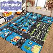 儿童地毯爬行垫卧室城市交通停车场爬行垫马路地垫儿童房早教游戏