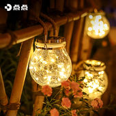 饰玻璃挂 太阳能庭院灯家用裂纹灯户外花园别墅装 点点 Diandian
