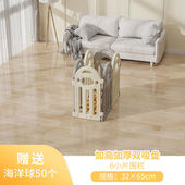 桑菽儿童游戏围栏室内婴儿防护栏家用宝宝爬行垫学步安全栅栏围地