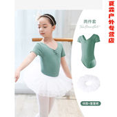 GUBPMTSHIM儿童舞蹈服女童短袖 芭蕾裙中国舞体服练功体操服形体服