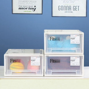 TENMA天马组合式抽屉柜F257内衣收纳箱玩具整理箱桌面化妆品内衣