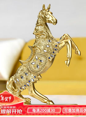 冰石美欧式马摆件家居客厅酒柜电视柜装饰创意办公室摆设工艺品开