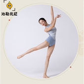 沁勒北尼成人高端芭蕾舞练功服舞蹈服体操服空中形体服新款 芭蕾连
