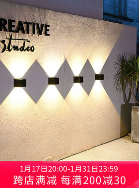 林爵（LINJUE）太阳能户外壁灯别墅庭院围墙灯走廊过道防水超亮免