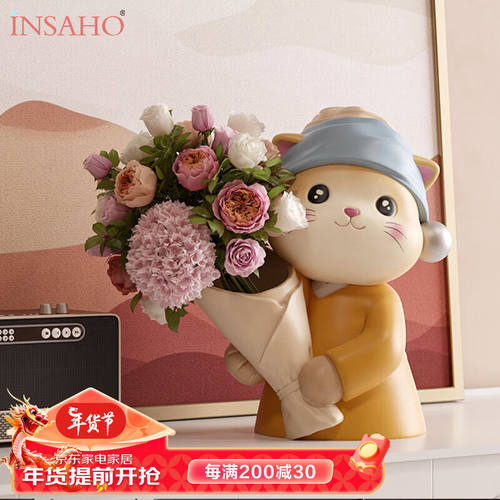 INSAHO珍珠猫花瓶摆件装饰工艺品新年乔迁之喜搬家新年礼物女生日