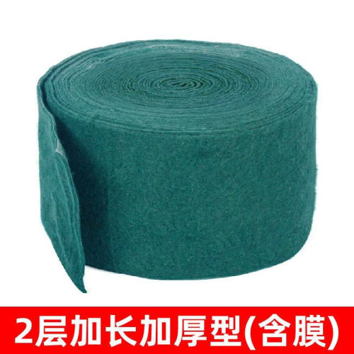 流彗裹树布冬季防寒缠绕布冬季花卉植物保暖果树庭院树木保温罩包