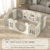 婴儿游戏围栏宝宝防护栏客厅室内家用 可折叠免安装 德驰 DECHI