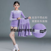 逅枫女童拉丁舞练功服2023秋冬季 儿童分体丝绒比赛规定拉丁舞蹈裙