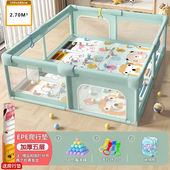 当康婴儿围栏地上宝宝护栏儿童游戏围栏栅栏爬行垫爬爬垫围栏游乐
