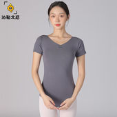 沁勒北尼舞蹈服成人芭蕾舞练功服方领连体服女基训形体服空中瑜伽