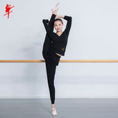 38441黑色M 上衣舞蹈练功服女瑜伽舞蹈服装 红舞鞋 薄棉交叉长袖