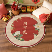 星球居民宝宝一周岁礼抓周毯子圆形地毯毛毯客厅家用爬行毯红色毯
