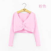 优鼎企儿童舞蹈服秋冬季 小外套坎肩毛衣女孩跳舞披肩女童练功 长袖