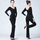 模特名媛走秀舞蹈 优雅仪态修身 心菲痒礼仪形体训练服装 女连体套装