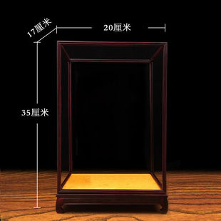 京城故事紫檀木玻璃罩桌面工艺品防尘罩古董收藏品展示盒古典工艺