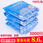 阿斯卡利加厚一次性鞋 套一次性蓝色 套室内家用防水脚套耐用耐磨鞋