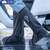 39码 正雨防水防雨鞋 套男女高筒防滑便携高筒升级透气黑色M38