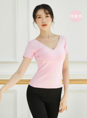 前交叉舞蹈练功服V领纯棉修身女上衣拉丁舞芭蕾舞形体服浅粉（短