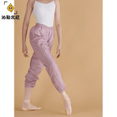 香 薄软透气成人舞蹈服女形体长裤 沁勒北尼2024芭蕾舞热身裤 练功裤