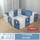 互悦婴儿围栏宝宝爬行垫儿童游戏乐园地上防护栏室内游乐场玩具学