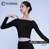 梵舒秋冬舞蹈毛衣上衣套指一字领芭蕾舞练功服外搭长袖 成人女儿童