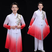 趣士多古典舞演出服腰鼓现民族舞蹈服开场舞练功服男装 秧歌红色S