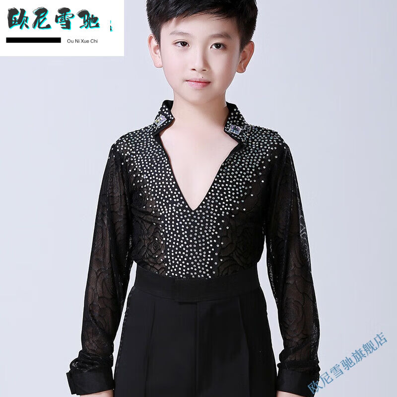 歐尼雪馳（OUNIXUECHI）男童拉丁舞服裝少兒考級夏季練功兒童表演