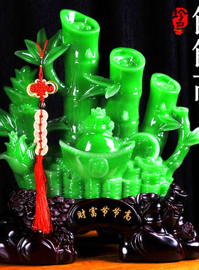 锦礼嘉招财竹子摆件财富贵节节高摆设开业礼品客厅家居装饰品乔迁