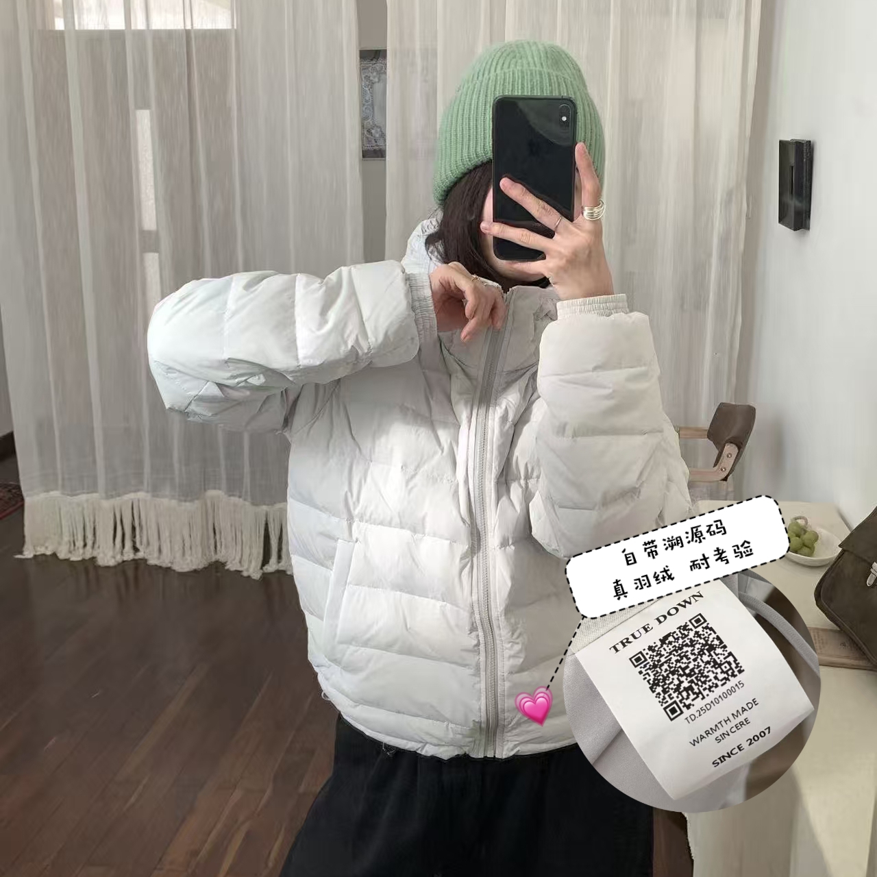 YGGE-爆款排骨羽绒服纯色纯欲保暖外套｜韩系简约