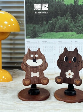 蕉墅家居可爱猫狗手机支架可折叠旋转调节办公室桌面mini平板支架