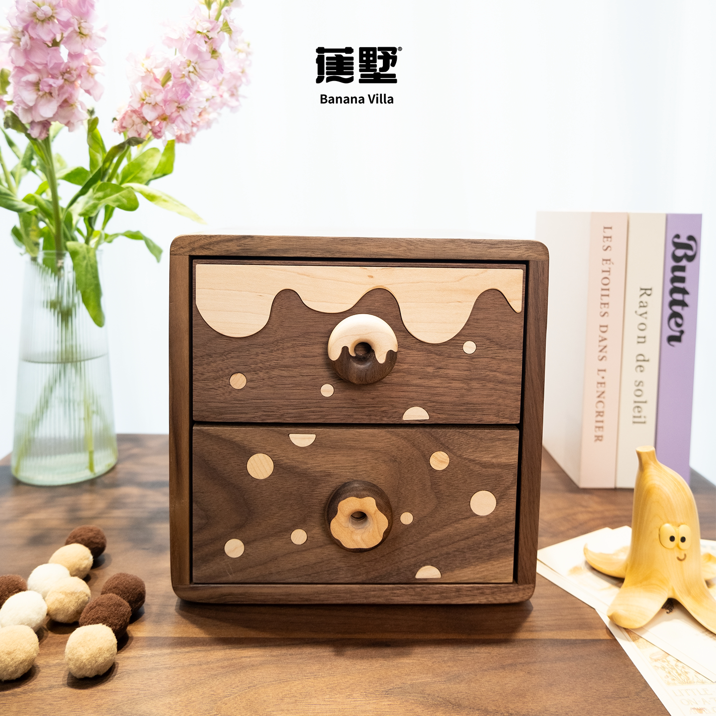 蕉墅甜甜圈收纳柜黑胡桃木实木桌面玄关双层抽屉柜储物柜首饰盒