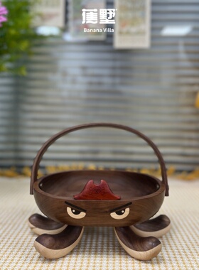 蕉墅家居海盗章鱼手提篮桌面收纳筐干果水果玄关钥匙首饰收纳盒