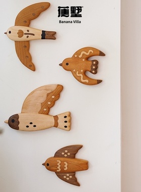 蕉墅飞鸟集实木小鸟客厅墙上装饰冰箱贴日式儿童房治愈摆件礼物