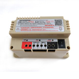 电梯专用应急照明电源停电五方对讲机锂电RKP220/12V624V铅酸蓄电