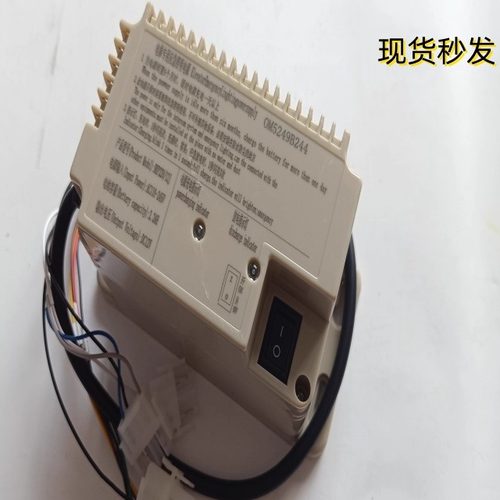 应急照明优耐德宏大西子奥的斯