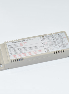 适用于蒂森电梯紧急通讯报警系统电源TK-EP220/12H /-10轿顶