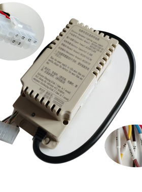 电梯应急电源RKP220/12Q-02德凌对讲电源轿顶检修箱适用康力配件