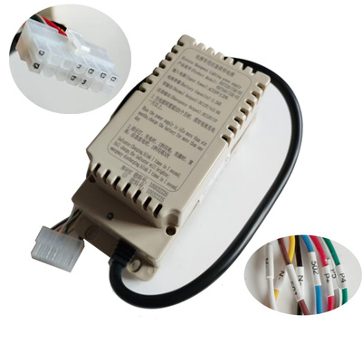 康力电梯，应急照明，轿顶电源