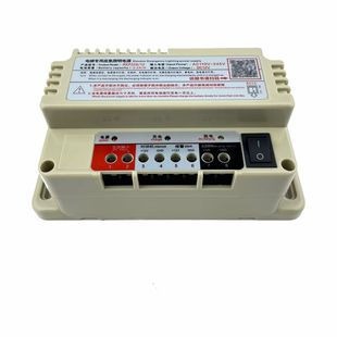 电梯专用应急照明电源停电五方对讲机锂电RKP220/12V624V铅酸蓄电