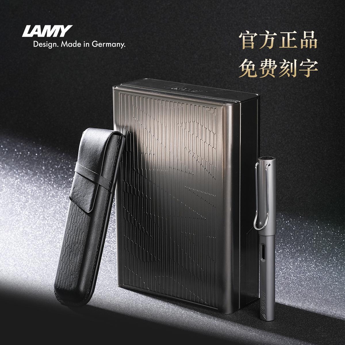 凌美钢笔官方正品假一罚三