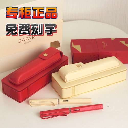 LAMY高颜值钢笔女生女士高档精致