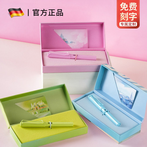 【官方正品】凌美LAMY高颜值钢笔