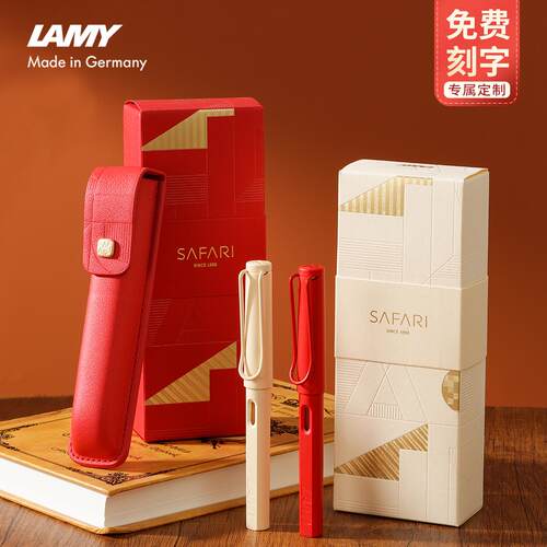 LAMY钢笔书写顺滑不断墨不漏墨