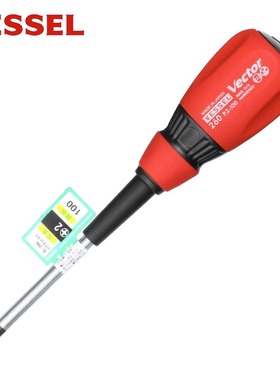 日本进口VESSEL威威强磁性十字螺丝刀批多功能扳手超硬改锥小起子