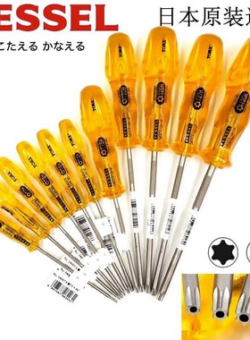 日本VESSEL威威梅花螺丝刀T5 T6 T7 T8 T9 T10 T15 T20带孔螺丝批