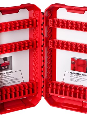 美沃奇Milwaukee PACKOUT兼容自定制钻批收纳盒批头钻头零件收纳