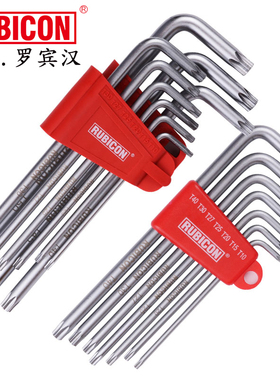 日本RUBICON罗宾汉梅花星型扳手进口带孔花型内六角RTK-389L 387L
