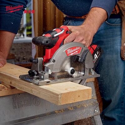 美沃奇充电式电圆锯木工专用