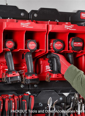 美沃奇PACKOUT挂墙系统milwaukee工具收纳挂架多功能工具货架展架